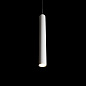 ART-MAG25-S-TUBE34 LED Светильник подвесной для магнитного шинопровода   -  Трековые светильники 